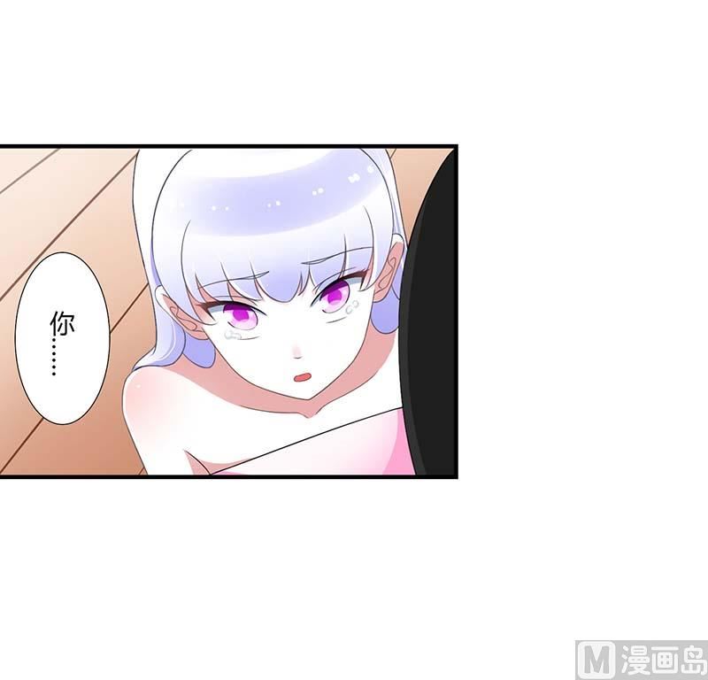 第46话 生日快乐-第46话