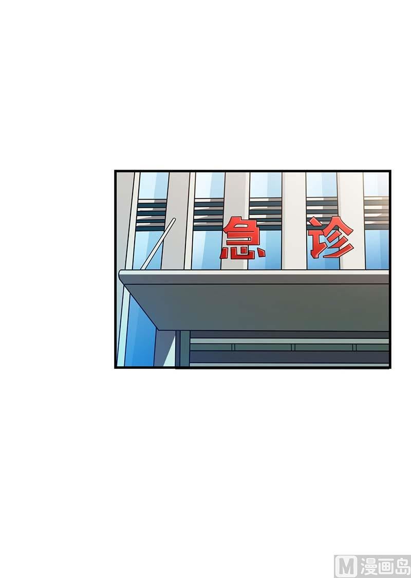 第46话 生日快乐-第46话