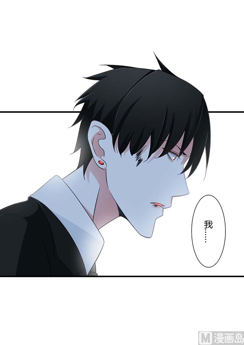 第46话 生日快乐-第46话