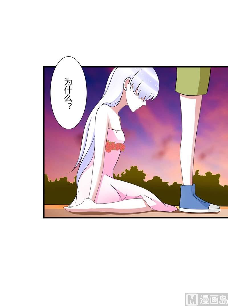 第46话 生日快乐-第46话