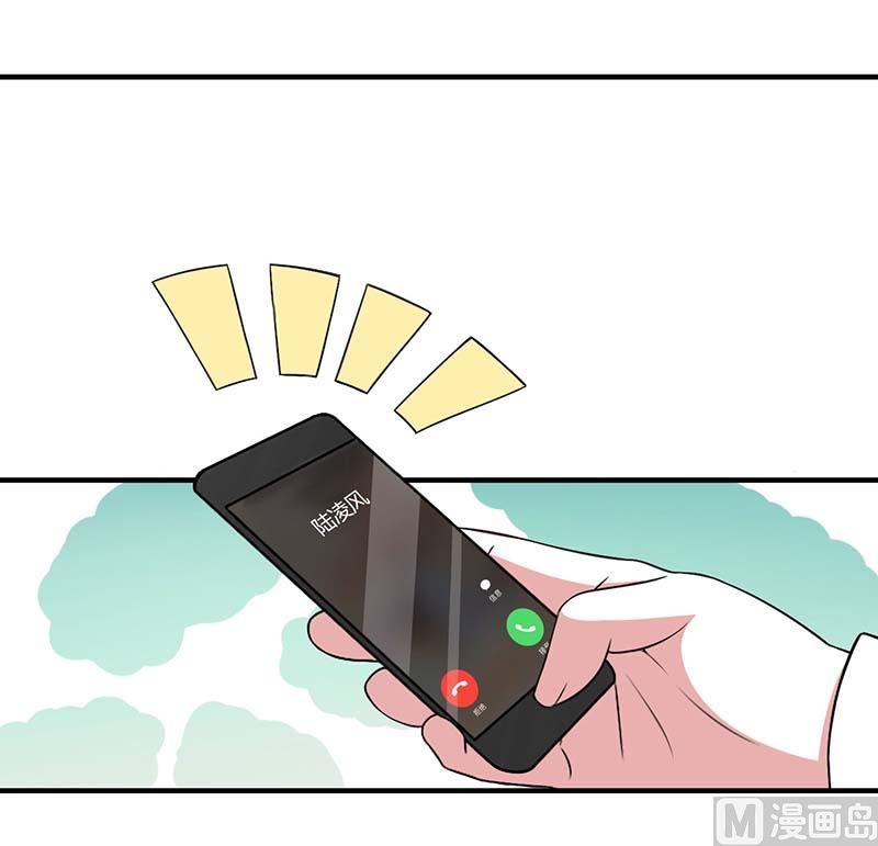 第46话 生日快乐-第46话