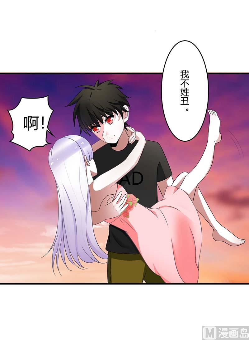 第46话 生日快乐-第46话