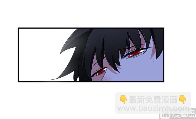 第48话 吐血-第48话