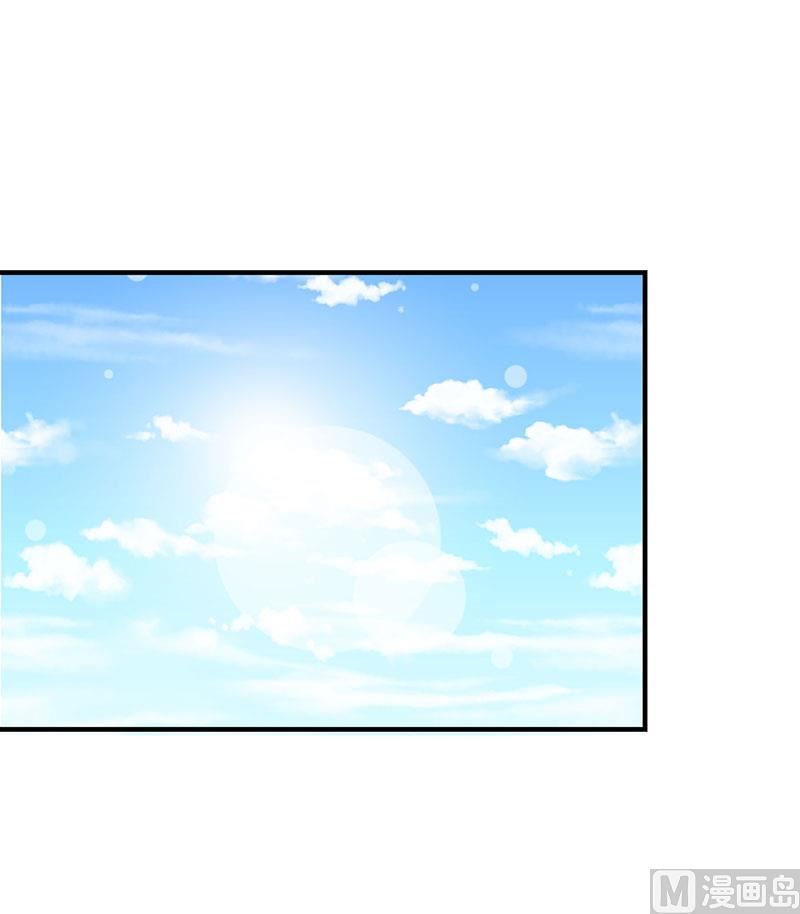 第48话 吐血-第48话