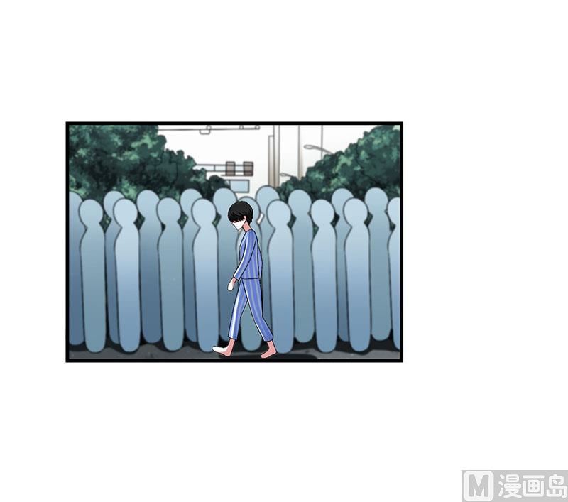 第48话 吐血-第48话