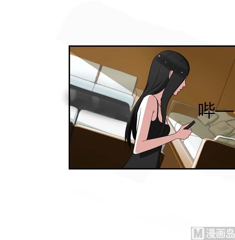 第50话 带我飞-第50话