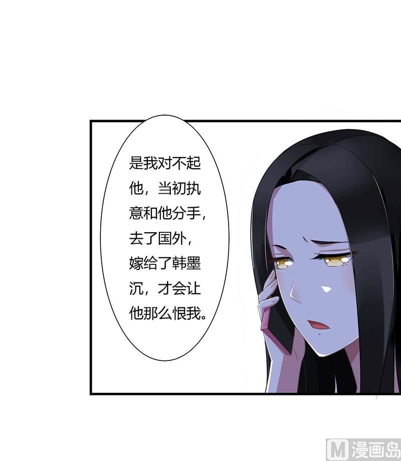 第50话 带我飞-第50话