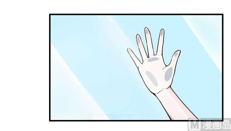 第6话 嫁给我好不好？-第6话