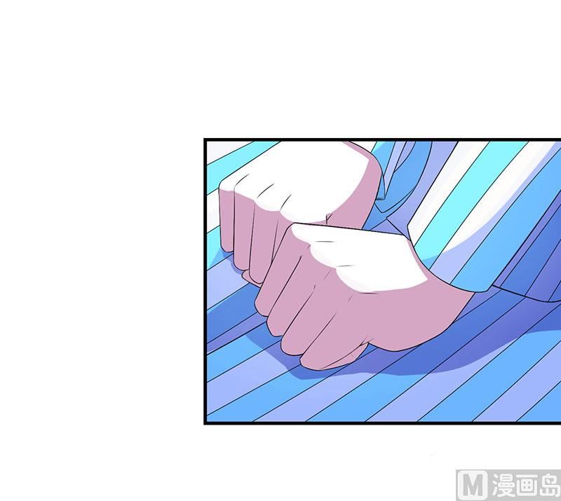 第52话 整容风波-第52话