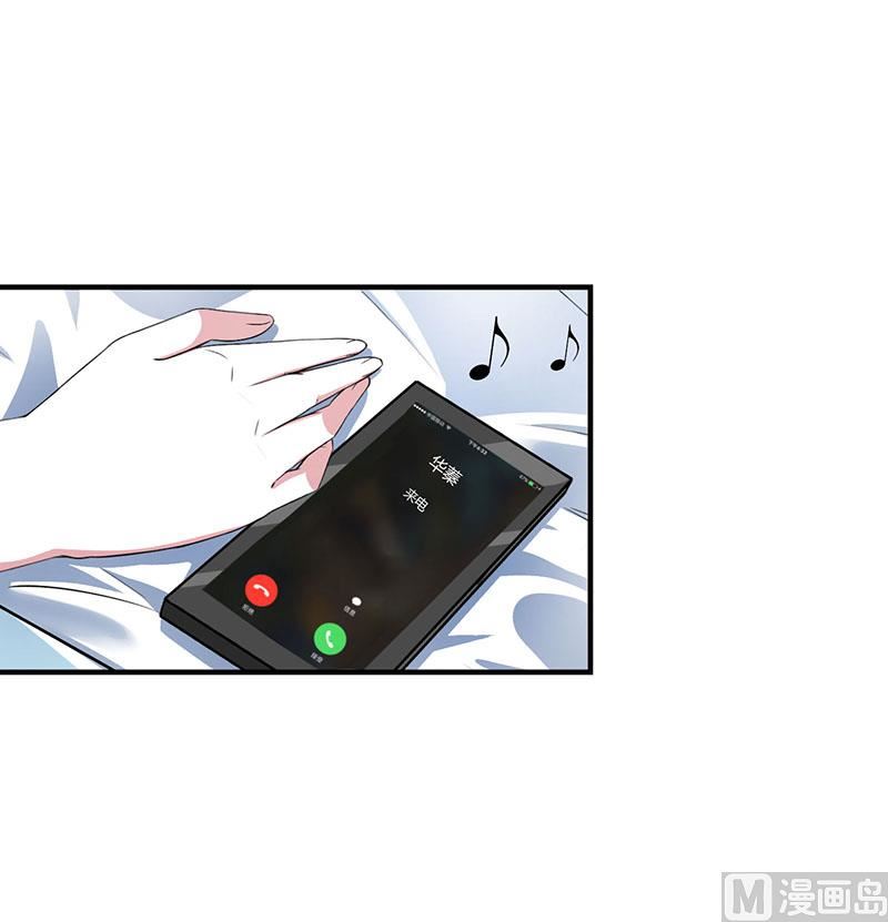 第52话 整容风波-第52话