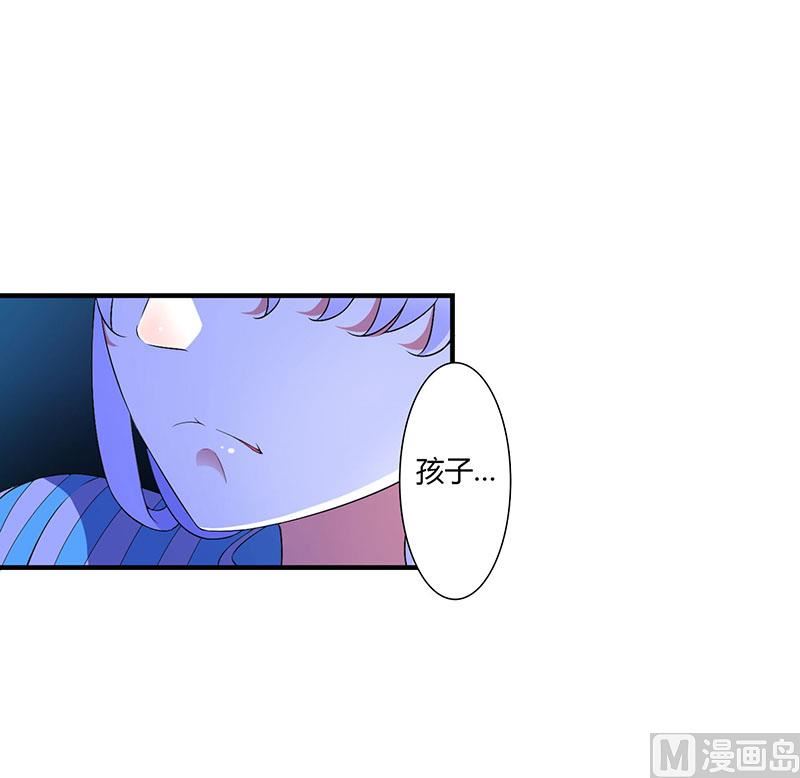 第52话 整容风波-第52话