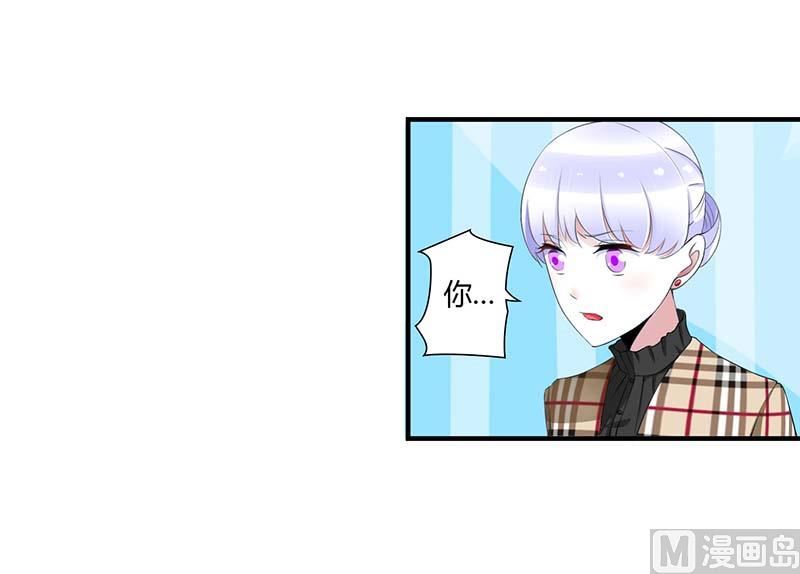 第54话 跳楼-第54话