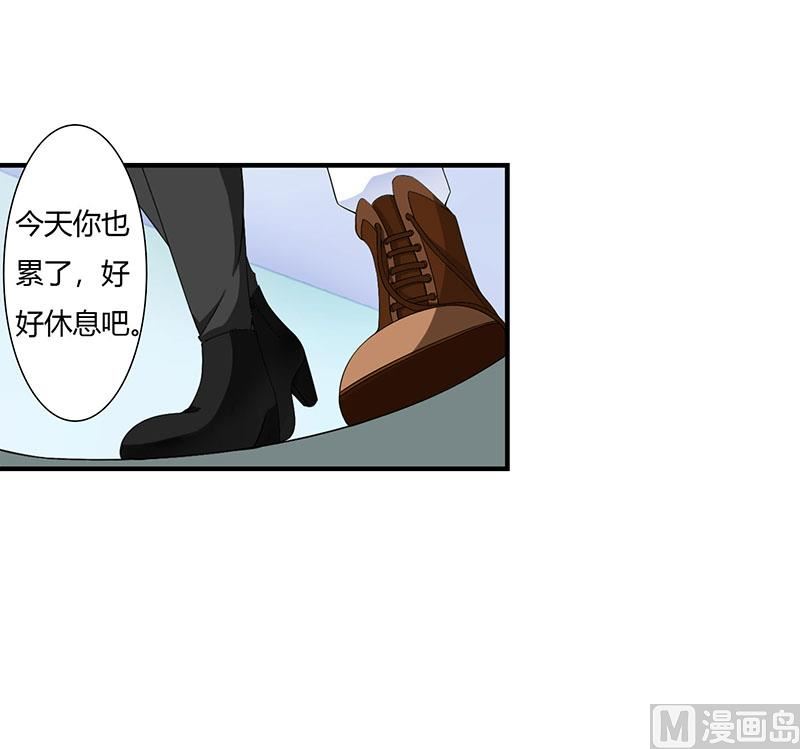 第56话 大人说话小孩子别插嘴-第56话