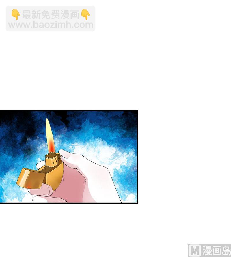 第56话 大人说话小孩子别插嘴-第56话