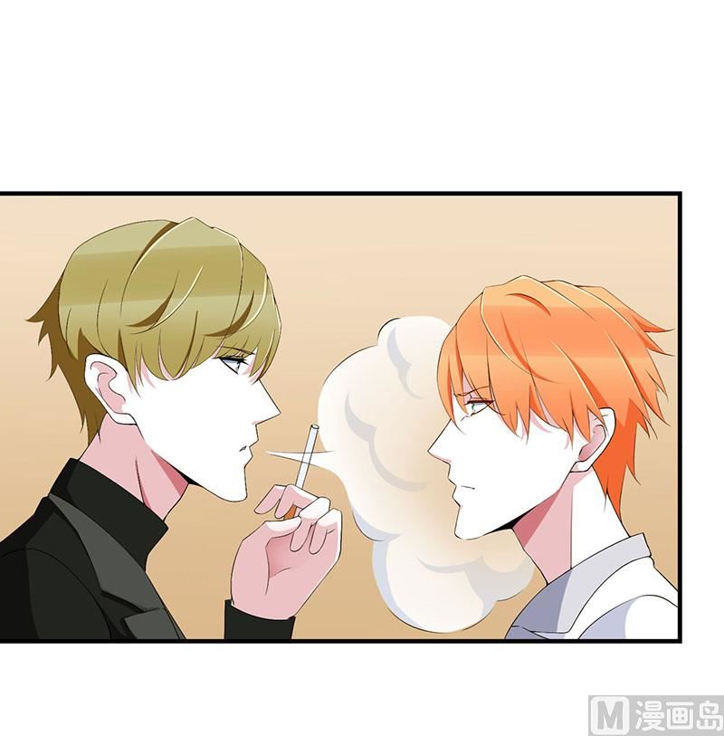 第56话 大人说话小孩子别插嘴-第56话