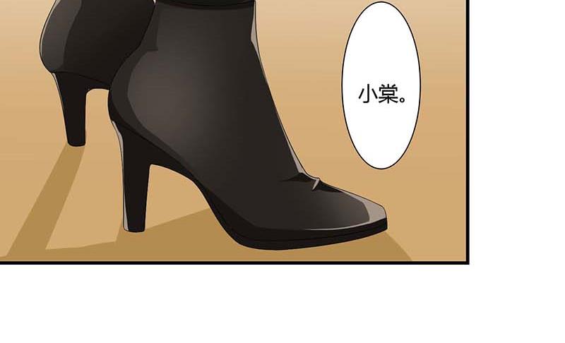 第58话 蜚语流言是毒-第58话