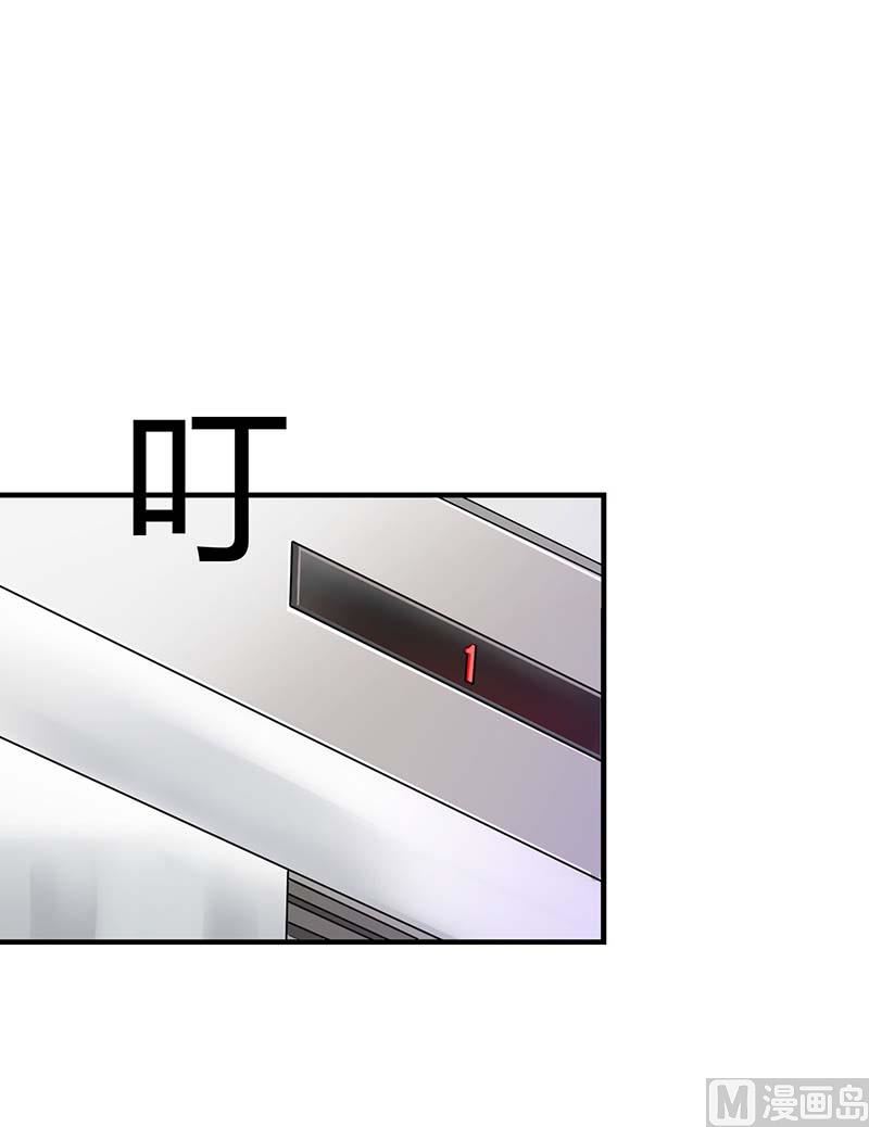 第58话 蜚语流言是毒-第58话