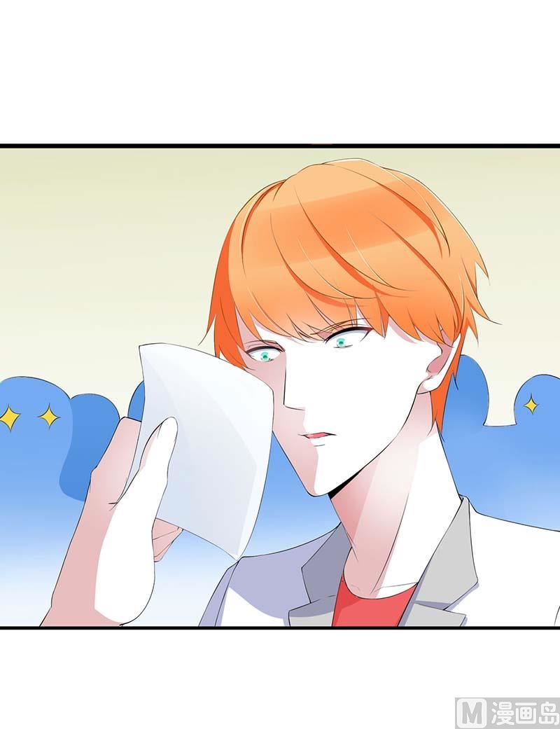 第58话 蜚语流言是毒-第58话