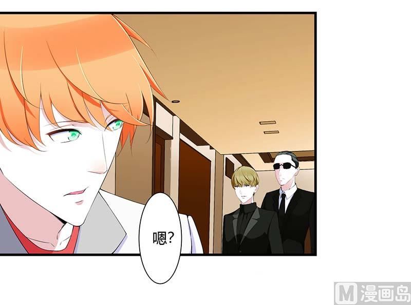 第58话 蜚语流言是毒-第58话