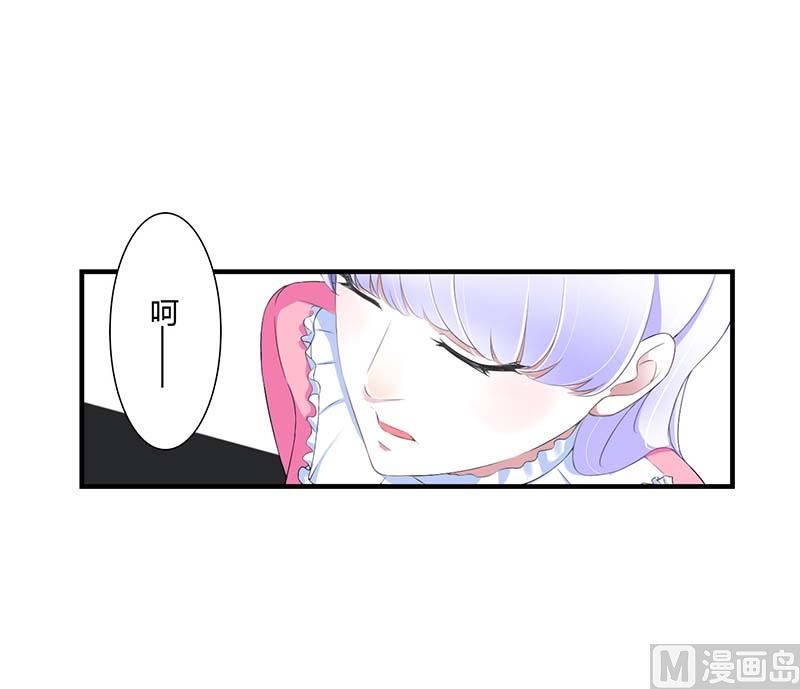 第60话 恐怖的记忆-第60话