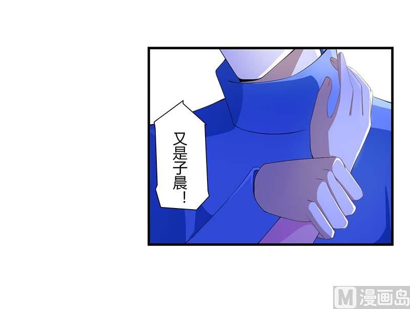 第60话 恐怖的记忆-第60话