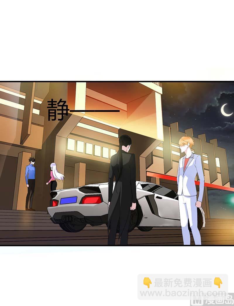 第60话 恐怖的记忆-第60话