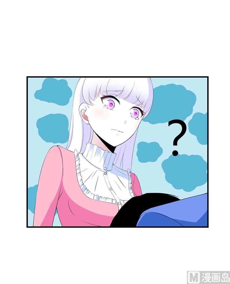 第60话 恐怖的记忆-第60话