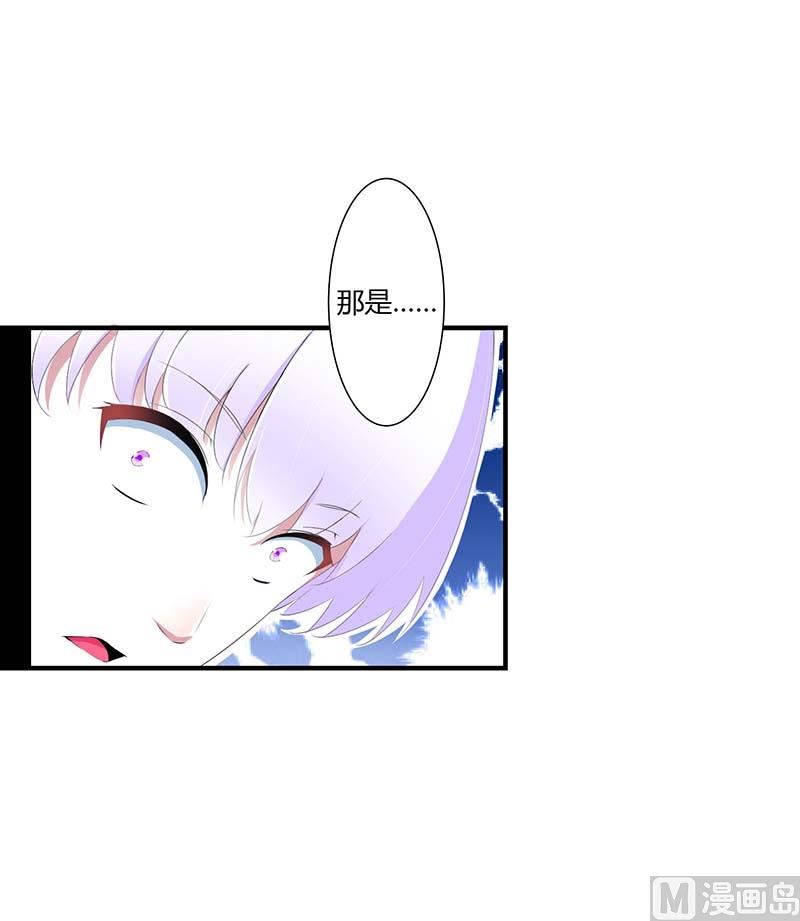 第60话 恐怖的记忆-第60话