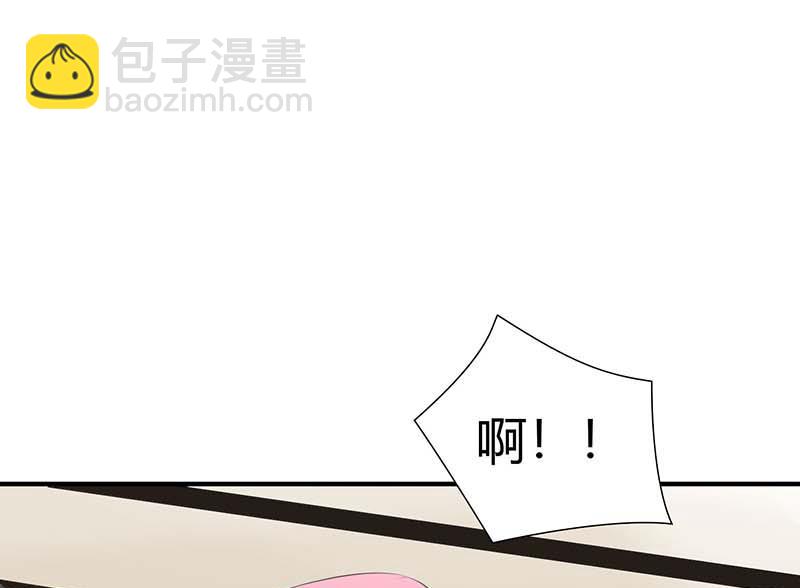 第60话 恐怖的记忆-第60话