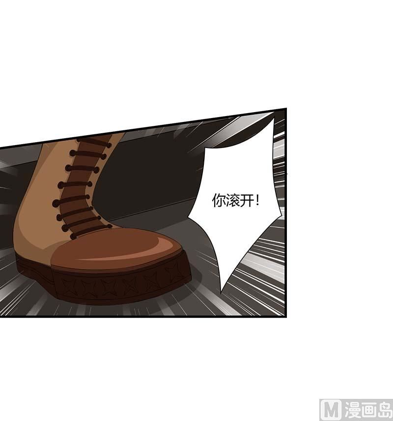 第60话 恐怖的记忆-第60话