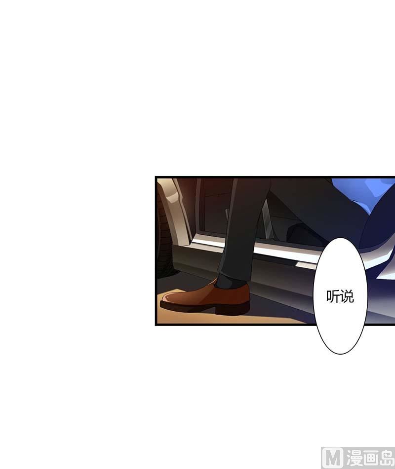 第60话 恐怖的记忆-第60话