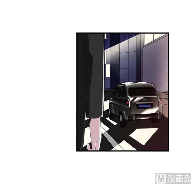 第62话 刁难-第62话