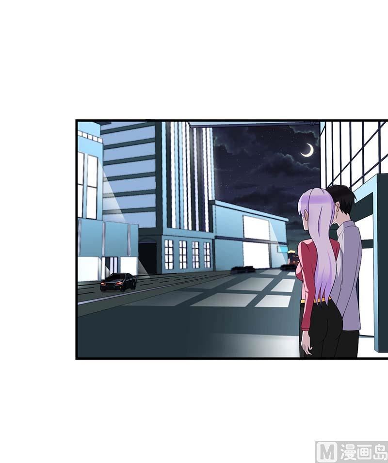 第62话 刁难-第62话