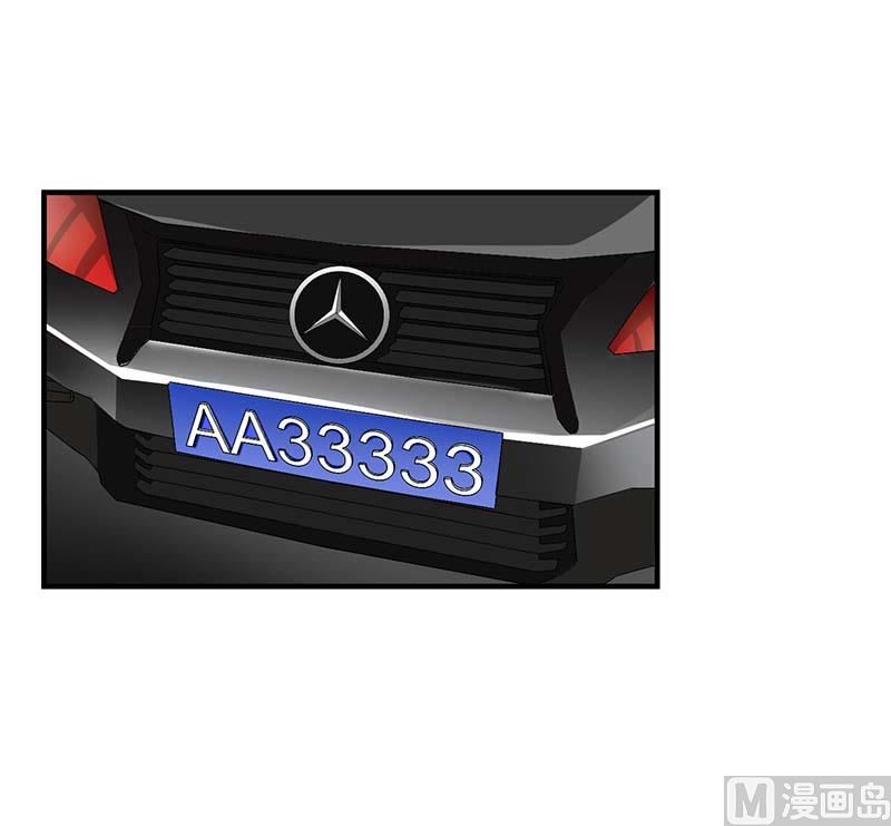 第62话 刁难-第62话