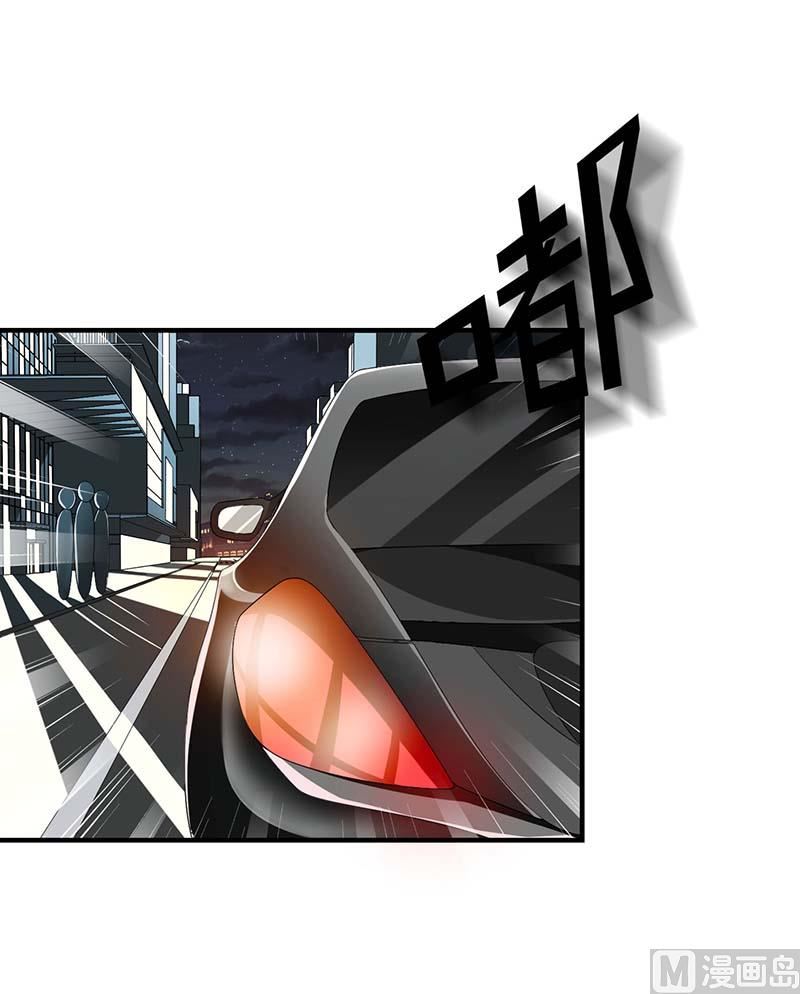 第62话 刁难-第62话