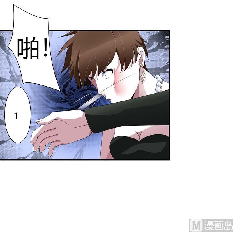 第64话 偷偷关心-第64话