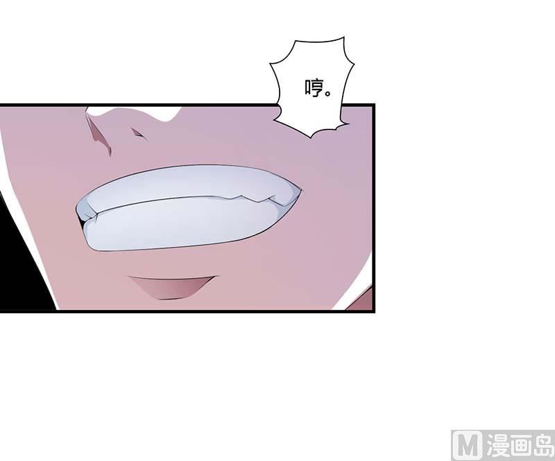 第64话 偷偷关心-第64话