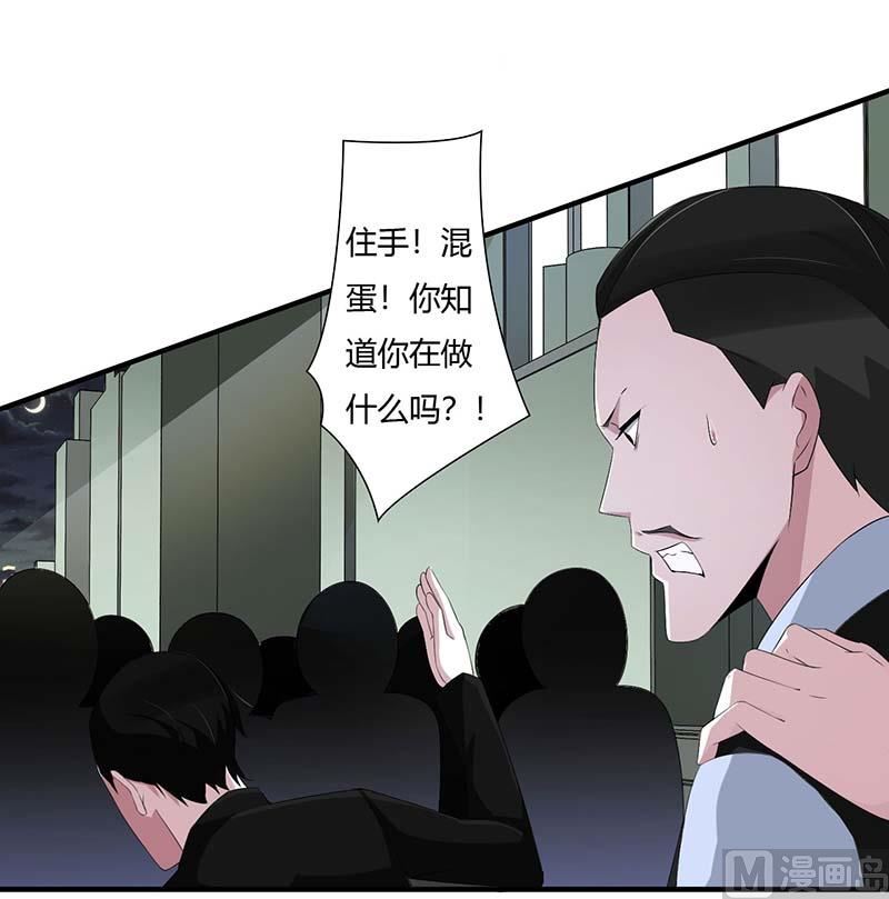 第64话 偷偷关心-第64话