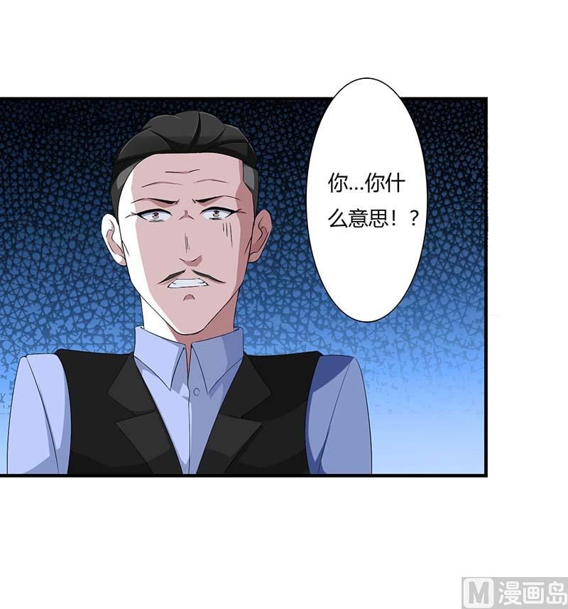 第64话 偷偷关心-第64话