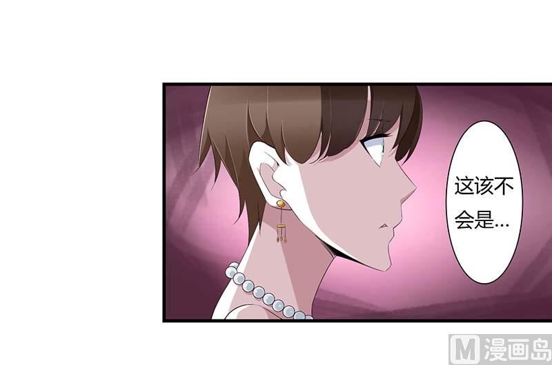 第64话 偷偷关心-第64话