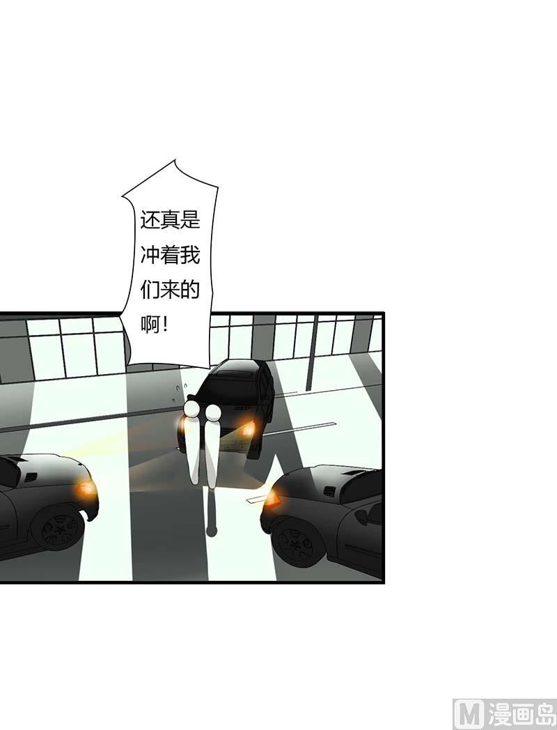 第64话 偷偷关心-第64话