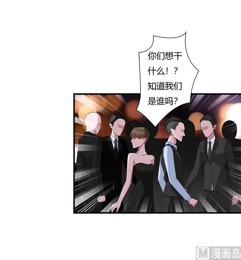 第64话 偷偷关心-第64话