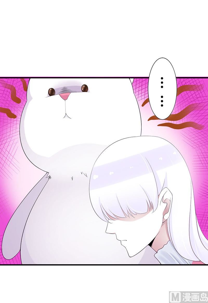 第66话 近且遥远的祝福-第66话