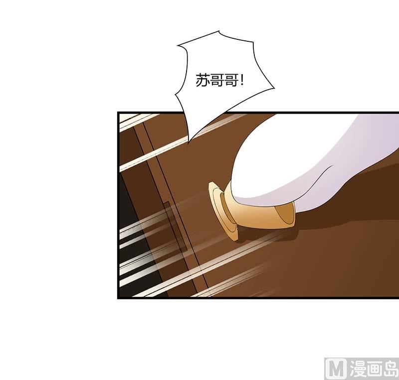 第66话 近且遥远的祝福-第66话