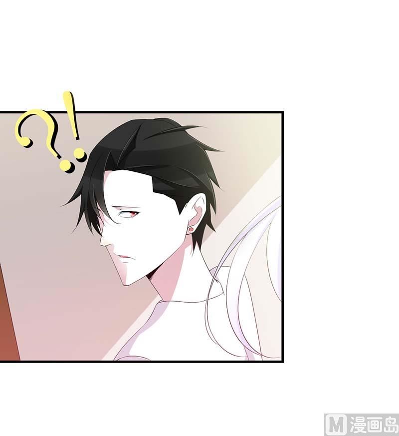 第66话 近且遥远的祝福-第66话