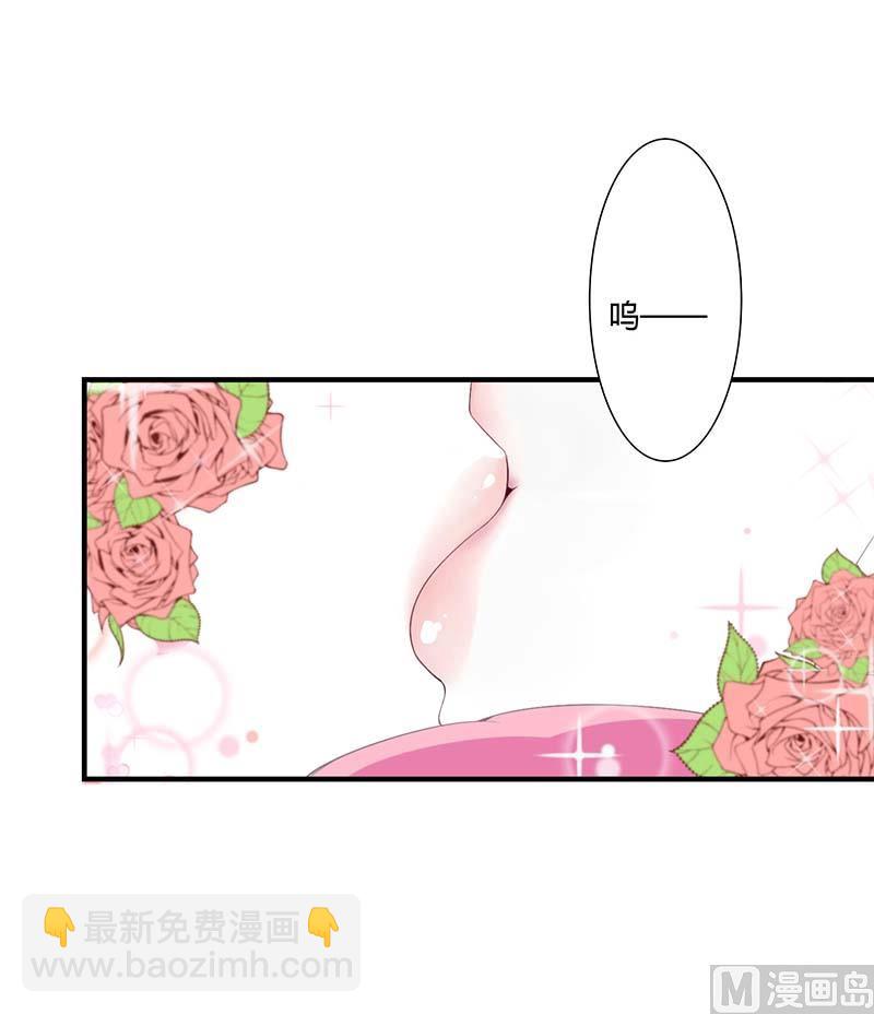 第66话 近且遥远的祝福-第66话
