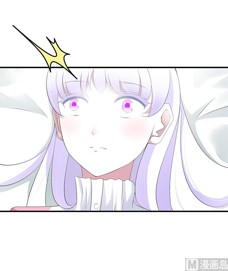 第66话 近且遥远的祝福-第66话