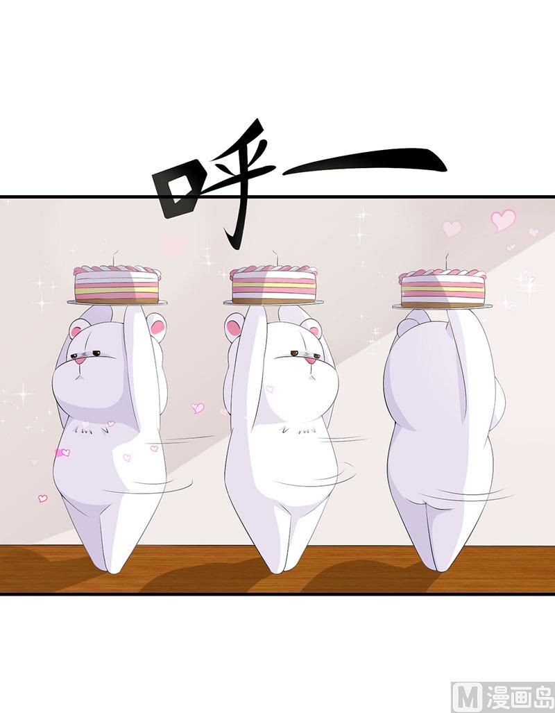 第66话 近且遥远的祝福-第66话