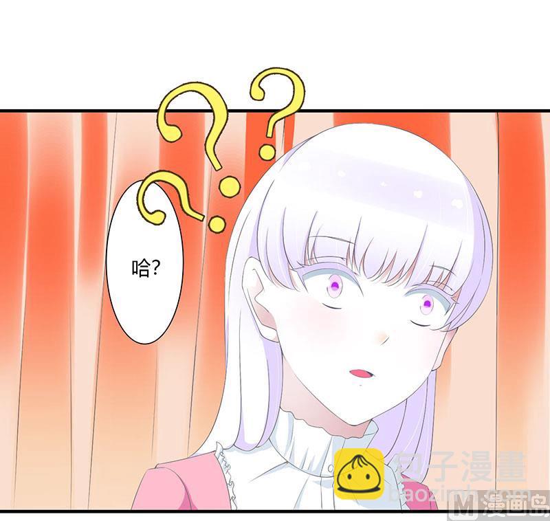 第66话 近且遥远的祝福-第66话