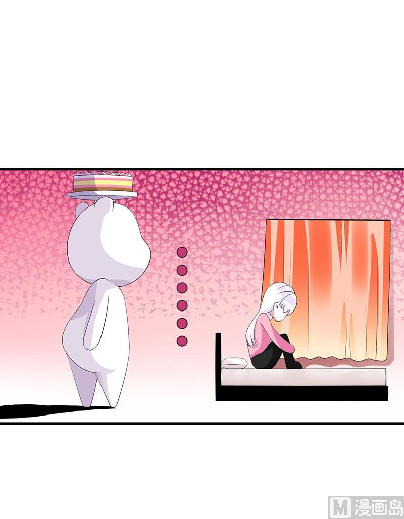 第66话 近且遥远的祝福-第66话